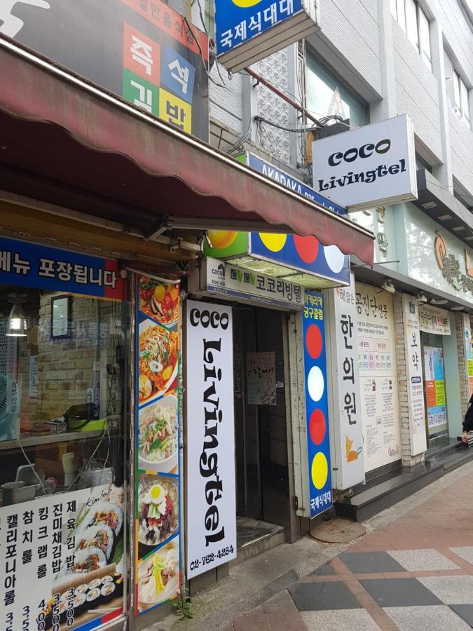 Female Only - Coco Stay Jongno Hyehwa Station Сеул Екстериор снимка
